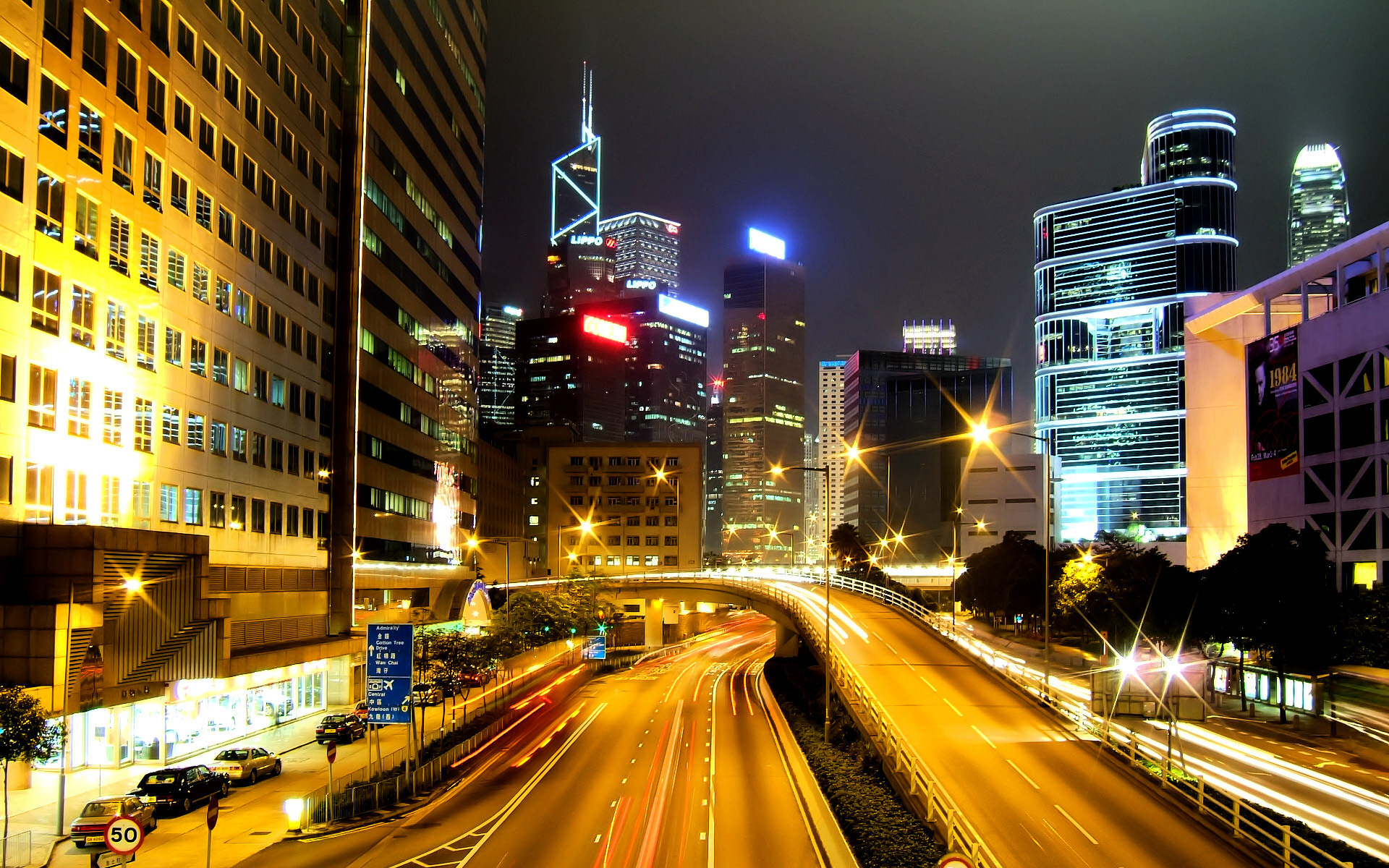 Hong Kong City Nights HD4133015072